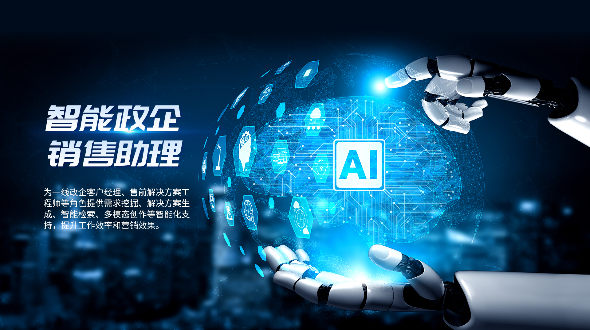 default_error_banner